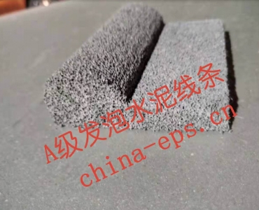 A级发泡水泥线条